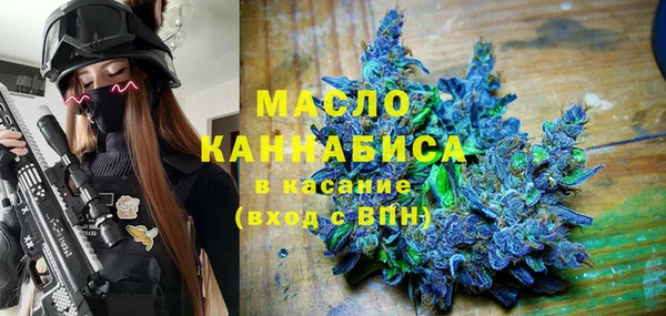 ГАЛЛЮЦИНОГЕННЫЕ ГРИБЫ Нея