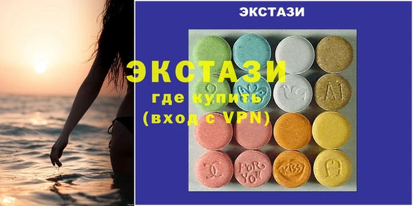 ГАЛЛЮЦИНОГЕННЫЕ ГРИБЫ Нея