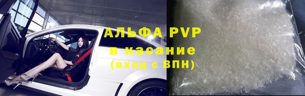 ГАЛЛЮЦИНОГЕННЫЕ ГРИБЫ Нея