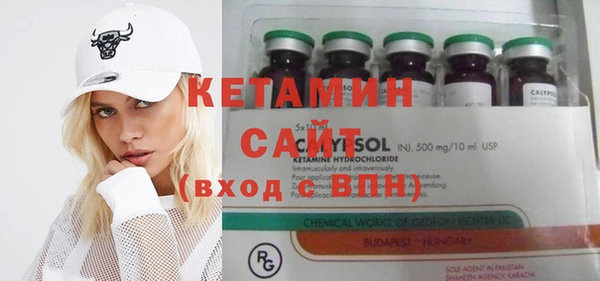 ГАЛЛЮЦИНОГЕННЫЕ ГРИБЫ Нея