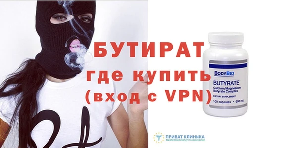 ГАЛЛЮЦИНОГЕННЫЕ ГРИБЫ Нея