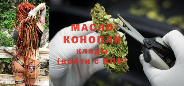 не бодяженный Наволоки