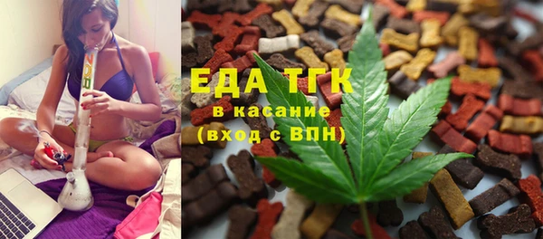 не бодяженный Наволоки