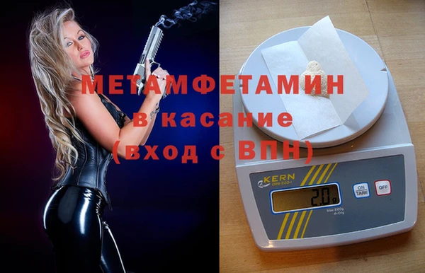 ГАЛЛЮЦИНОГЕННЫЕ ГРИБЫ Нея