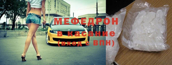 ГАЛЛЮЦИНОГЕННЫЕ ГРИБЫ Нея