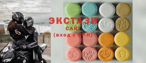 меф Нефтекумск
