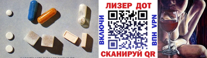 Купить закладки  Камышлов  LSD-25 экстази ecstasy 