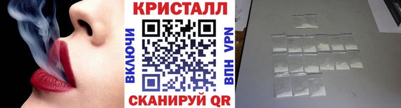 Купить закладки  Камышлов  МЕТАМФЕТАМИН пудра 